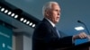 美国前副总统迈克·彭斯（Mike Pence）2023年9月18日在华盛顿保守派智库哈德逊研究所发表演说。（美联社）