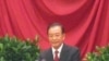 温家宝总理在国庆招待会上发表讲话