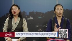 འཛམ་གླིང་གི་གནམ་གཤིས་ཚོགས་ཆེན་དང་བོད་ཀྱི་ཁོར་ཡུག