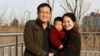 欧盟呼吁中国无条件让获释人权律师享有自由 