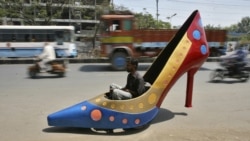 Kick Up Your Heels!