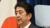 安倍谈话：犹抱琵琶半遮面？