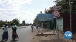 ከምሽቱ 3:00 የአማርኛ ዜና