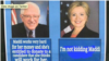 Trending Today: Hillary Clinton's Campaign Email Goes 'Viral'