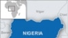 Map of Nigeria