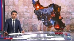 اخبار شبانگاهی
