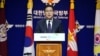 김민석 국방부 대변인이 12일 서울 용산구 국방부 브리핑실에서 북한의 잠수함 발사 탄도미사일(SLBM) 개발 관련 모의탄도탄 사출 시험에 대한 기자들의 질문에 답하고 있다.
