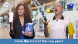 English in a Minute: A Clean Slate