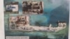 美学者:台湾厘清海洋主张或可对中施压