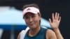 Olympic Committee Call with Chinese Tennis Star Raises More Questions