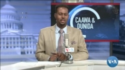 Caawa iyo Dunida