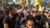 VOA60 Duniya: Daruruwn Mutane Sun Yi Gangami A Wajen Jana’izar Wani Bafalsadine Dan Shekaru 25 Da Dakarun Isra’ila Suka Kashe