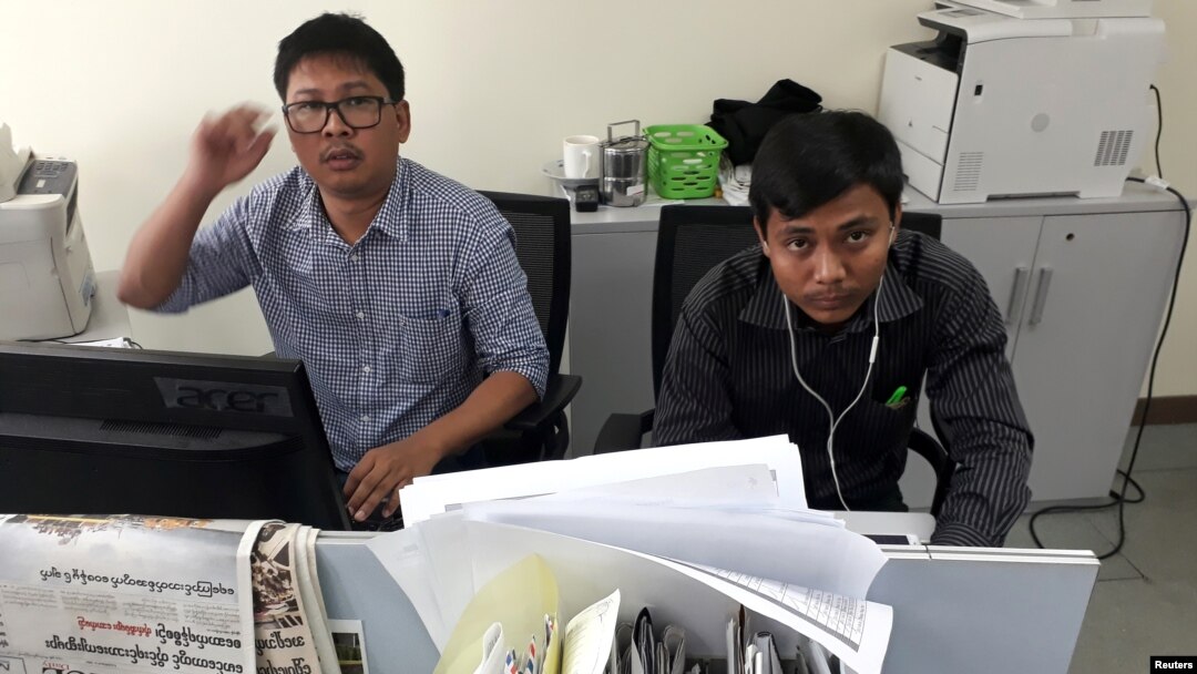 ဖမ်းဆီးခံရတဲ့ Reuters သတင်းသမားများ