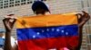 El proceso de recoger el 20 por ciento de las firmas se realizará en tres días.