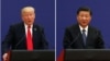 Archivo - Los Presidentes de Estados Unidos y China protagonizan una guerra comercial que preocupa al mundo.