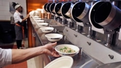 Quiz - Report: 25 Percent of US Jobs at Risk of Being Lost to Machines