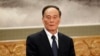 中央巡视组下基层 弥补纪检委缺陷？选择性反腐？