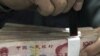 中国高层首次就地方债务表态