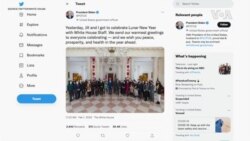 拜登總統、賀錦麗副總統祝賀農曆新年