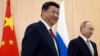 习近平否认中国政府参与网络黑客攻击