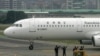 台湾复兴航空客机