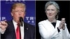 Next US President Faces Economic Concerns