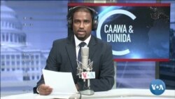 Caawa iyo Dunida