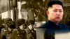 朝官媒展示金正恩指导军队演练