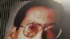 Poster with image of Liu Xiaobo