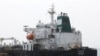 El petrolero iraní Fortune ancló en el muelle de la refinería El Palito cerca de Puerto Cabello, Venezuela, el lunes 25 de mayo de 2020.