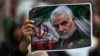 Iran optužio Ameriku i Izrael da stoje iza eksplozija blizu Sulejmanijevog groba, Bela kuća negira 