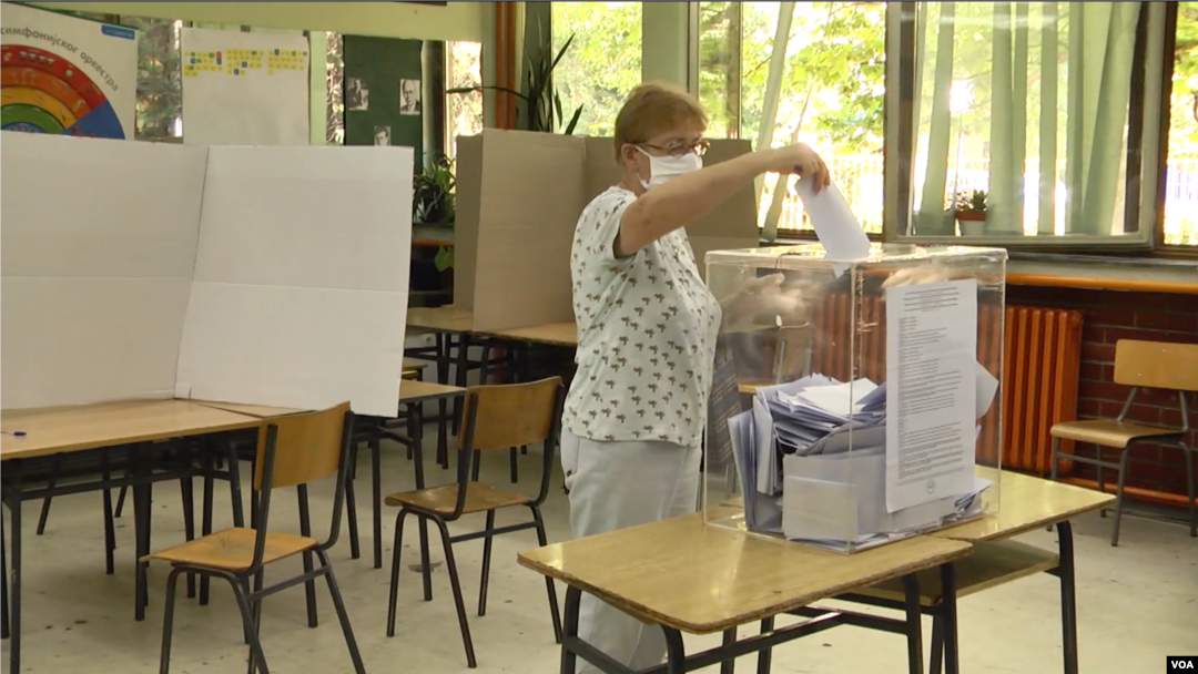 Parlamentarni izbori u Srbiji 21. juna 2020. godine