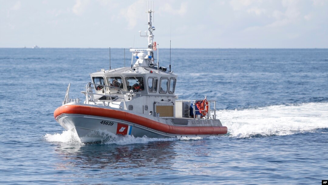 美國海岸警衛隊