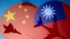 Taiwan Reports Largest Number of Chinese Warplanes in Its Airspace 