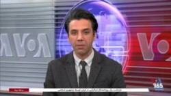 اخبار شبانگاهی