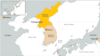 韩国朝鲜在边界地区相互炮击