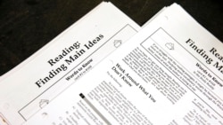 Quiz - Colleges Consider Big Changes to Admissions Testing