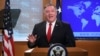 Pompeo: "Es hora de que Maduro se vaya"