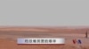 16x9 Image