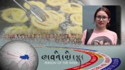 བདེ་སྐྱིད་སྒྲོལ་དཀར། དྲ་ལམ་ཐོག་ནས་ཁ་ལག་བཟོ་སྟངས་སློབ་ཁྲིད་བྱེད་མཁན།