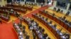 Parlamento salvadoreño sigue sin ratificar préstamo para afectados de COVID-19