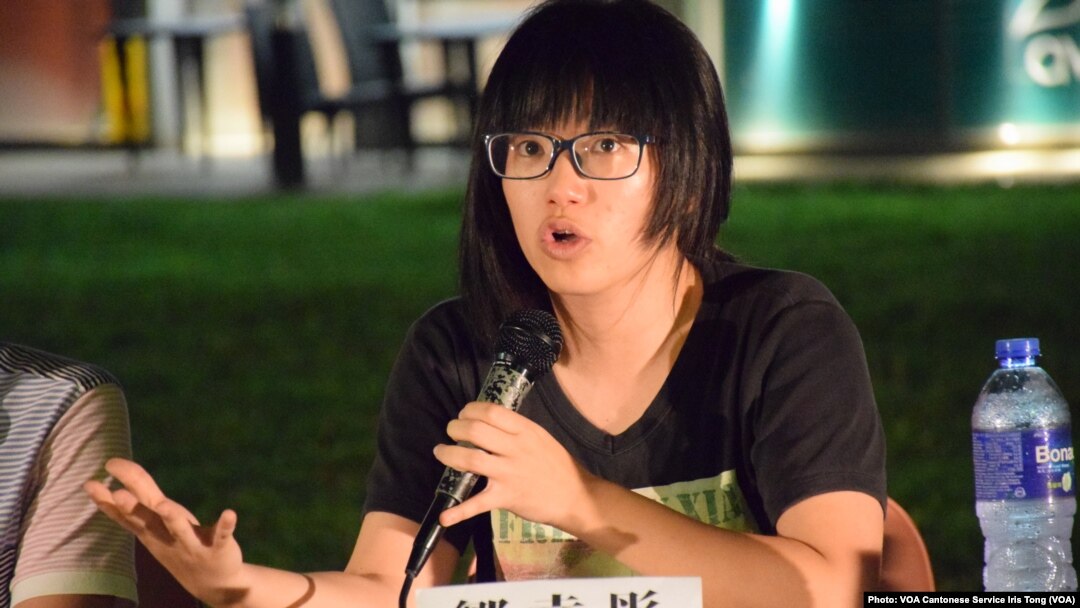 香港支聯會副主席鄒幸彤。