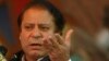وزیراعظم نواز شریف (فائل فوٹو)