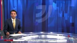 اخبار شبانگاهی - توطئه خنثی شده جمهوری اسلامی برای ترور ترامپ در گفت‌وگو با نوید محبی و شهرام خلدی