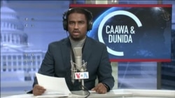 Caawa iyo Dunida