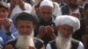 No Deal Announced as US, Taliban End Latest Talks