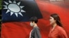 民调显示支持独立的台湾民众达十六年来最多