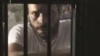 Leopoldo Lopez ha estado en prisión en Venezuela desde febrero de 2014.