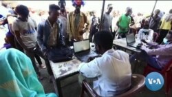 ፈነወ ድምጺ ኣመሪካ ቋንቋ ትግርኛ ሓምለ 19,2022