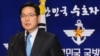 김민석 한국 국방부 대변인 (자료사진)
